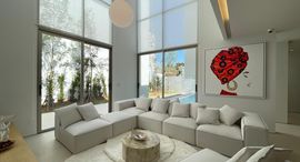 Доступные квартиры в LuxPride by Wallaya Villas