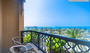 1 Bedroom Apartment for sale in Bab Al Bahar, Ras Al-Khaimah Kahraman