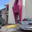 50 m² Office for rent in Costa Rica, San Jose, San Jose, Costa Rica