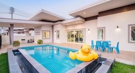 Доступные квартиры в Le leaf Valley Hua Hin 