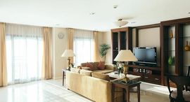 Доступные квартиры в Thomson Hotels and Residences Bang Na