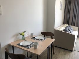 1 Schlafzimmer Appartement zu verkaufen im Aeras, Nong Prue