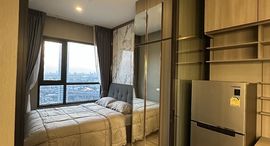 Available Units at KnightsBridge Prime Onnut