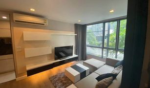 1 chambre Condominium a vendre à Phra Khanong, Bangkok The Room Sukhumvit 40