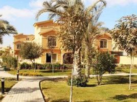 5 Bedroom House for sale at Dyar, Ext North Inves Area, New Cairo City