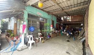 3 Schlafzimmern Haus zu verkaufen in Si Kan, Bangkok 