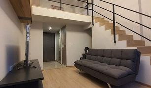 1 Schlafzimmer Wohnung zu verkaufen in Hua Mak, Bangkok IDEO New Rama 9