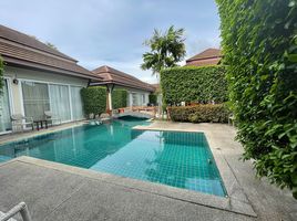 1 Schlafzimmer Haus zu vermieten im Hi Villa Phuket, Si Sunthon