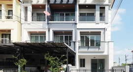 Available Units at Baan Klang Muang Rama 9 - Ramkhamhaeng