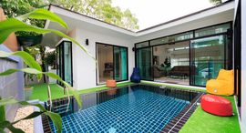 Available Units at The Regent Pool Villa