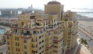 1 Bedroom Apartment for sale in Royal Breeze, Ras Al-Khaimah Royal Breeze 4