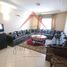 2 Bedroom Apartment for sale at Vente appartement au centre ville CVM909VA, Na Agadir, Agadir Ida Ou Tanane, Souss Massa Draa
