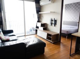 1 Bedroom Condo for sale at The Line Phahonyothin Park, Chomphon, Chatuchak