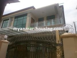 4 Schlafzimmer Haus zu verkaufen in Western District (Downtown), Yangon, Mayangone, Western District (Downtown), Yangon, Myanmar