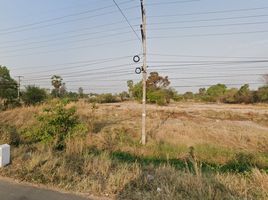  Land for sale in Yasothon, Tat Thong, Mueang Yasothon, Yasothon