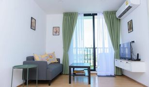 2 Bedrooms Condo for sale in Wat Phraya Krai, Bangkok Notting Hill The Exclusive CharoenKrung
