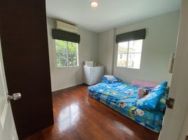 3 Bedroom House for sale at Nantawan Sathorn-Ratchaphruk, Bang Waek