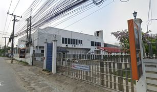 N/A Entrepot a vendre à Pa Phai, Chiang Mai 