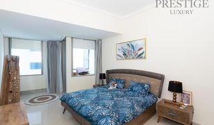 1 Bedroom Apartment for sale in , Dubai Ocean Heights