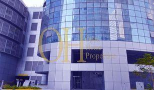 2 Bedrooms Apartment for sale in City Of Lights, Abu Dhabi Hydra Avenue Towers