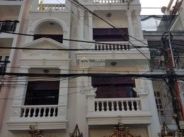 Studio House for sale in Ward 14, Tan Binh, Ward 14