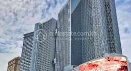 2 bedroom condo for sale中可用单位