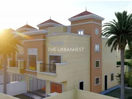 4 Bedroom Townhouse for sale at Estella, Victory Heights, Dubai Studio City (DSC)