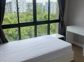 2 Schlafzimmer Wohnung zu verkaufen im Hallmark Ngamwongwan , Bang Khen