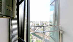 1 Bedroom Condo for sale in Phra Khanong Nuea, Bangkok The Room Sukhumvit 69