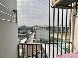 Studio Condo for rent at Happy Condo Donmuang The Terminal, Don Mueang
