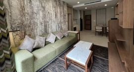 Noble Ploenchit 在售单元