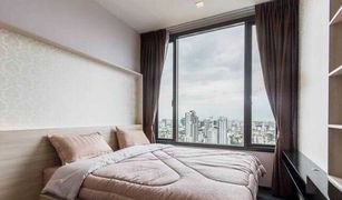 2 Bedrooms Condo for sale in Khlong Toei Nuea, Bangkok Edge Sukhumvit 23