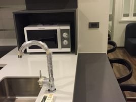 Studio Wohnung zu vermieten im Wyne Sukhumvit, Phra Khanong