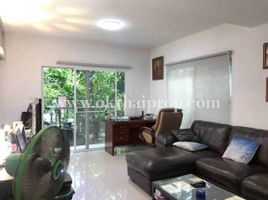 3 Schlafzimmer Haus zu verkaufen im Inizio Pinklao-Salaya, Sala Klang