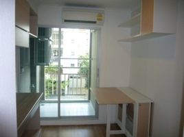 1 Schlafzimmer Appartement zu vermieten im Lumpini Place Ratchayothin, Chantharakasem