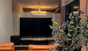 1 chambre Condominium a vendre à Chomphon, Bangkok Life Ladprao Valley