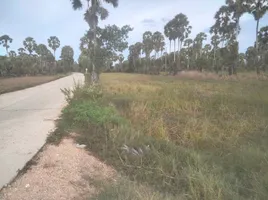  Grundstück zu verkaufen in Sathing Phra, Songkhla, Khu Khut, Sathing Phra