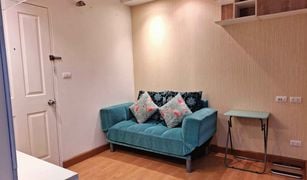 1 Schlafzimmer Wohnung zu verkaufen in Kathu, Phuket Plus Condo 2