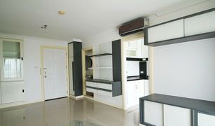 2 chambres Condominium a vendre à Huai Khwang, Bangkok Lumpini Place Rama IX-Ratchada