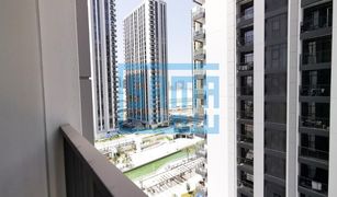 1 Bedroom Apartment for sale in Shams Abu Dhabi, Abu Dhabi The Bridges