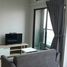 Studio Condo for sale at Lumpini Park Phahon 32, Chantharakasem