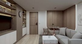 Доступные квартиры в Srithana Condominium 2