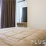 2 Bedroom Apartment for rent at Baan Kiang Fah, Nong Kae