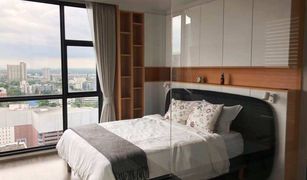 2 Bedrooms Condo for sale in Khlong Tan Nuea, Bangkok Rhythm Ekkamai