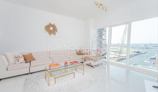 2 Bedrooms Apartment for sale in Marina Gate, Dubai Damac Heights at Dubai Marina