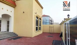 2 Habitaciones Adosado en venta en , Ajman Masfoot 9