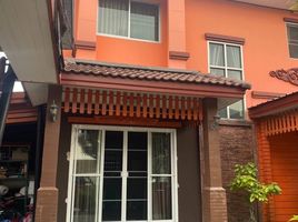 4 Schlafzimmer Villa zu verkaufen in Sam Phran, Nakhon Pathom, Krathum Lom