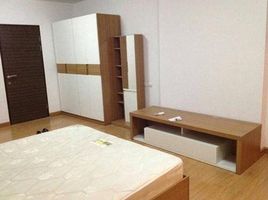 1 Schlafzimmer Wohnung zu verkaufen in Mueang Nonthaburi, Nonthaburi, Talat Khwan