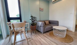 1 Bedroom Condo for sale in Talat Yai, Phuket Supalai Park at Downtown Phuket
