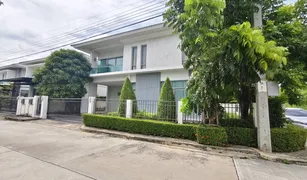 曼谷 Lat Krabang Perfect Place Sukhumvit 77 - Suvarnabhumi 3 卧室 屋 售 